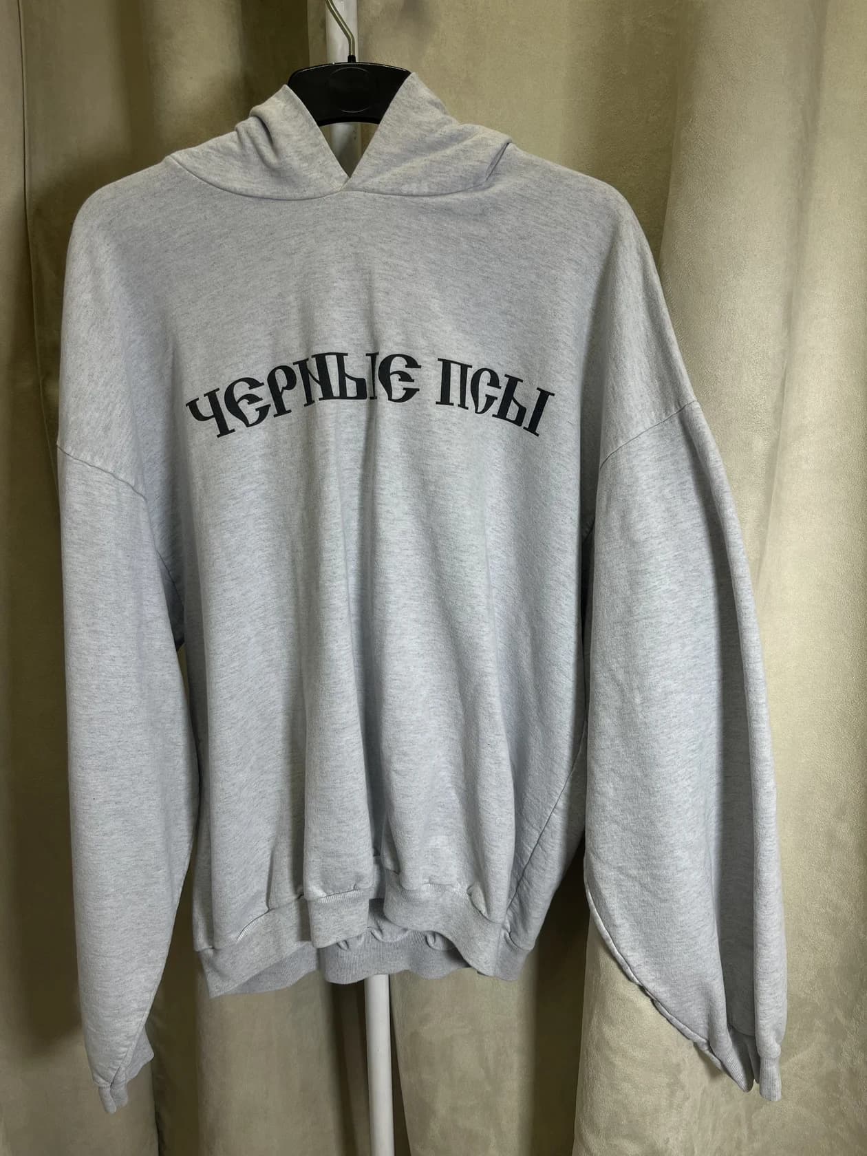 Худи «Черные псы», Yeezy x Гоша Рубчинский
