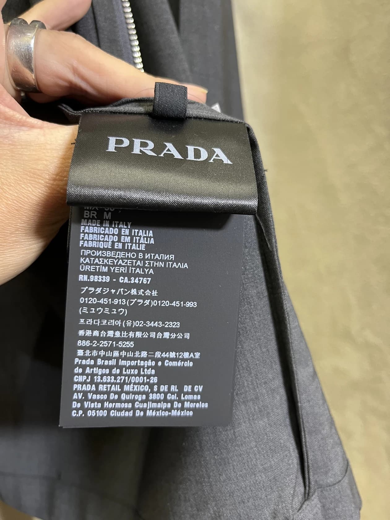 Рубашка Prada на замке, графитовая шерсть — фото 6